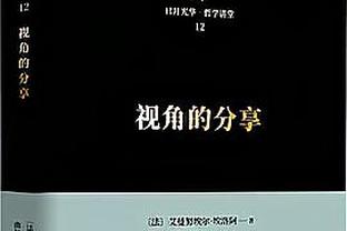 沙特联赛高管：付出100%努力签梅西但没成功，没和姆巴佩谈判过